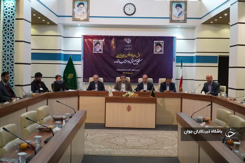 اهمیت هوش مصنوعی از زبان عضو شورای عالی فضای مجازی