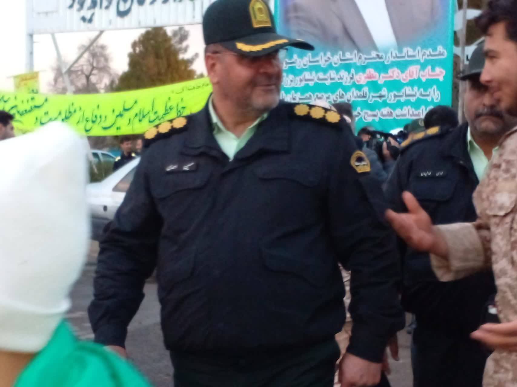 مراسم هفته بسیج