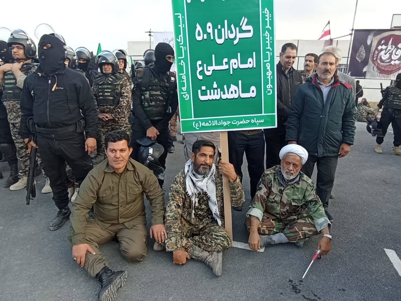 گردان