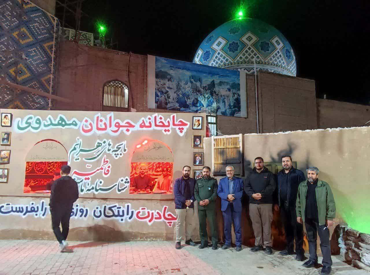 چایخانه مهدوی در هفته بسیج