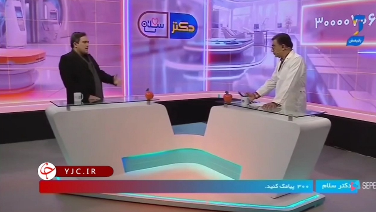 التهاب پلک را چگونه در منزل درمان کنیم؟ + فیلم