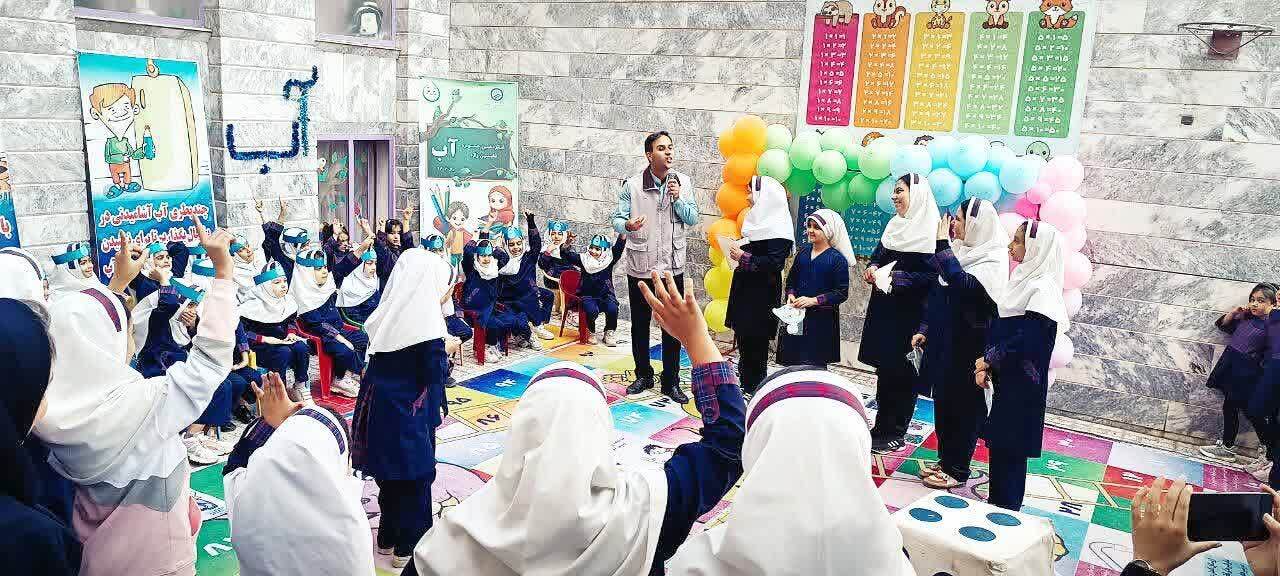 جشنواره آب در مدرسه