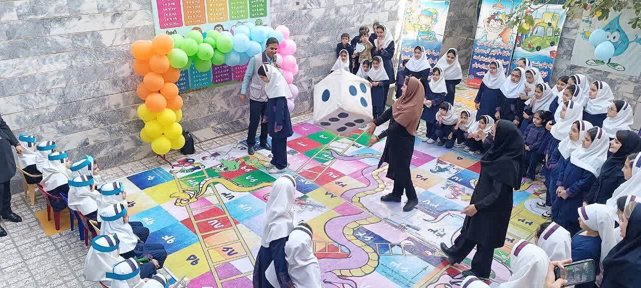جشنواره آب