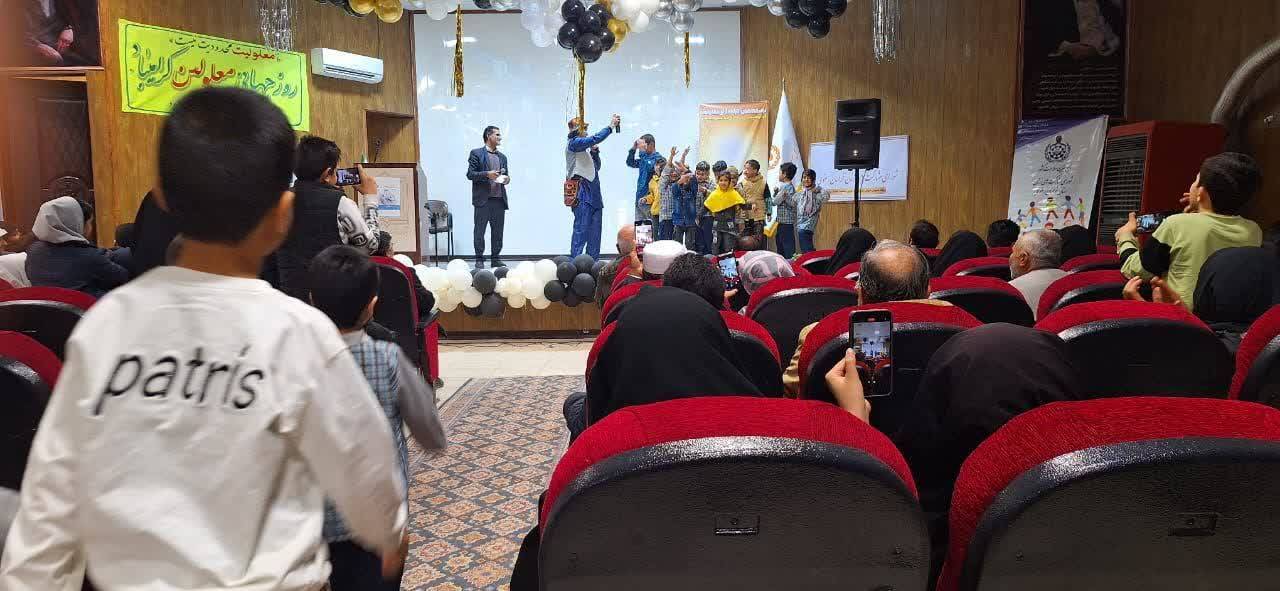 برگزاری مراسم جشن معلولیت