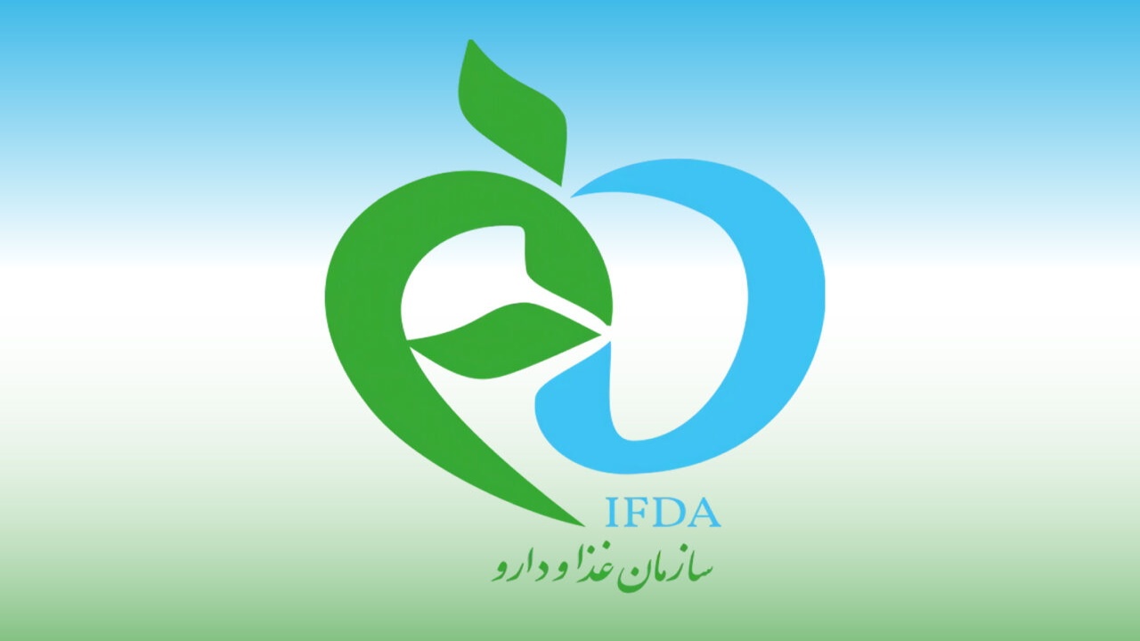تکلیف مجلس به سازمان غذا و دارو برای ایجاد ذخیره ۶ ماهه دارو و ملزومات پزشکی