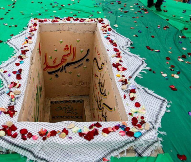 قبر شهید گمنام
