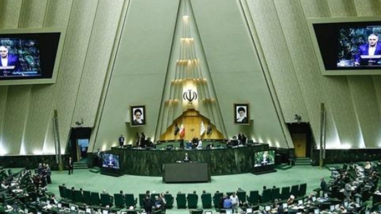 جلسه علنی مجلس فردا تشکیل می‌شود