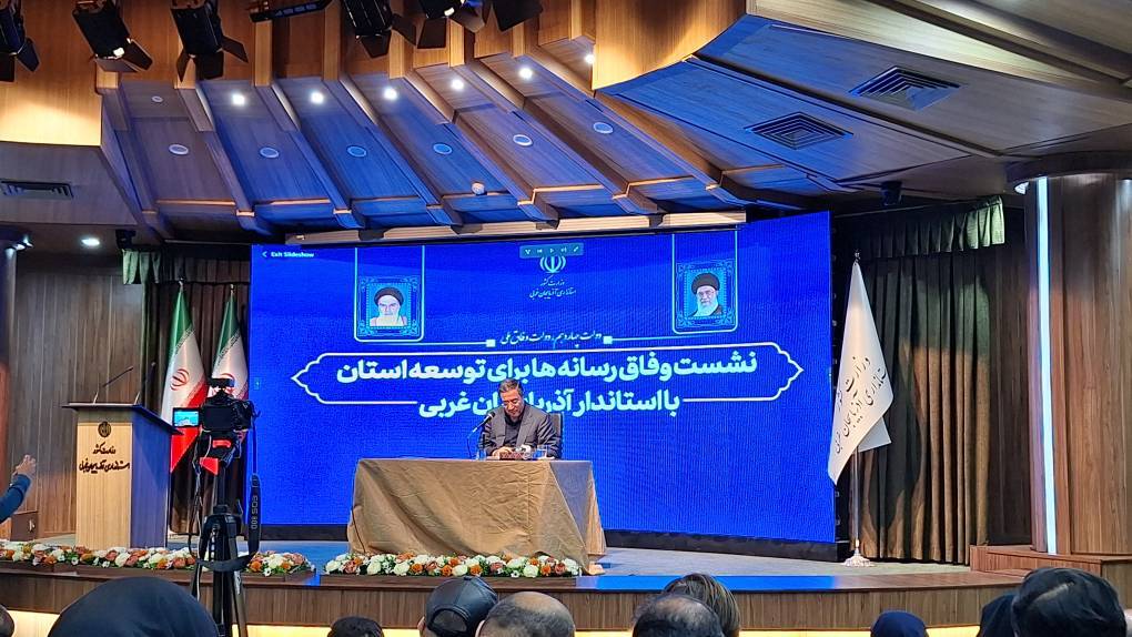 آذربایجان غربی جزو ۵ استان امن کشور/سرمایه گذاری ۵۰۰ میلیون دلاری در بخش معدن استان