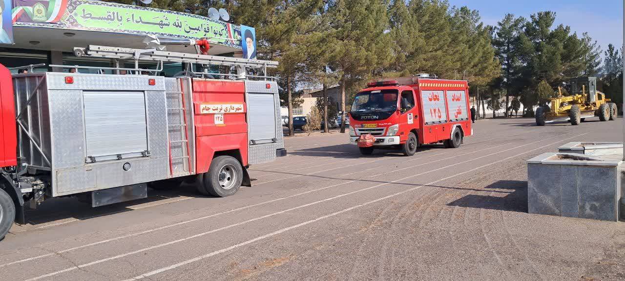 آتش نشانی