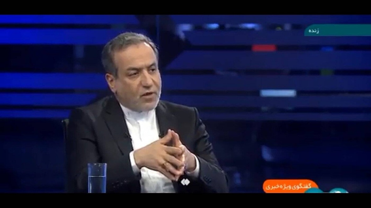دشمنی اسرائیل با ایران و اسلام در سخنان امام خمینی (ره) و رهبر معظم انقلاب + فیلم