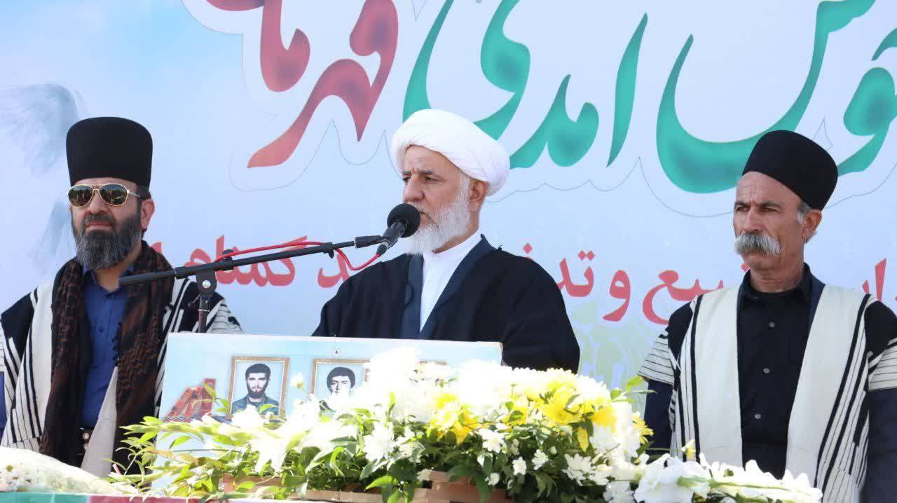 سخنرانی