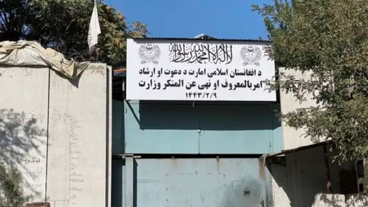 نشر موسیقی در رسانه های کابل ممنوع شد
