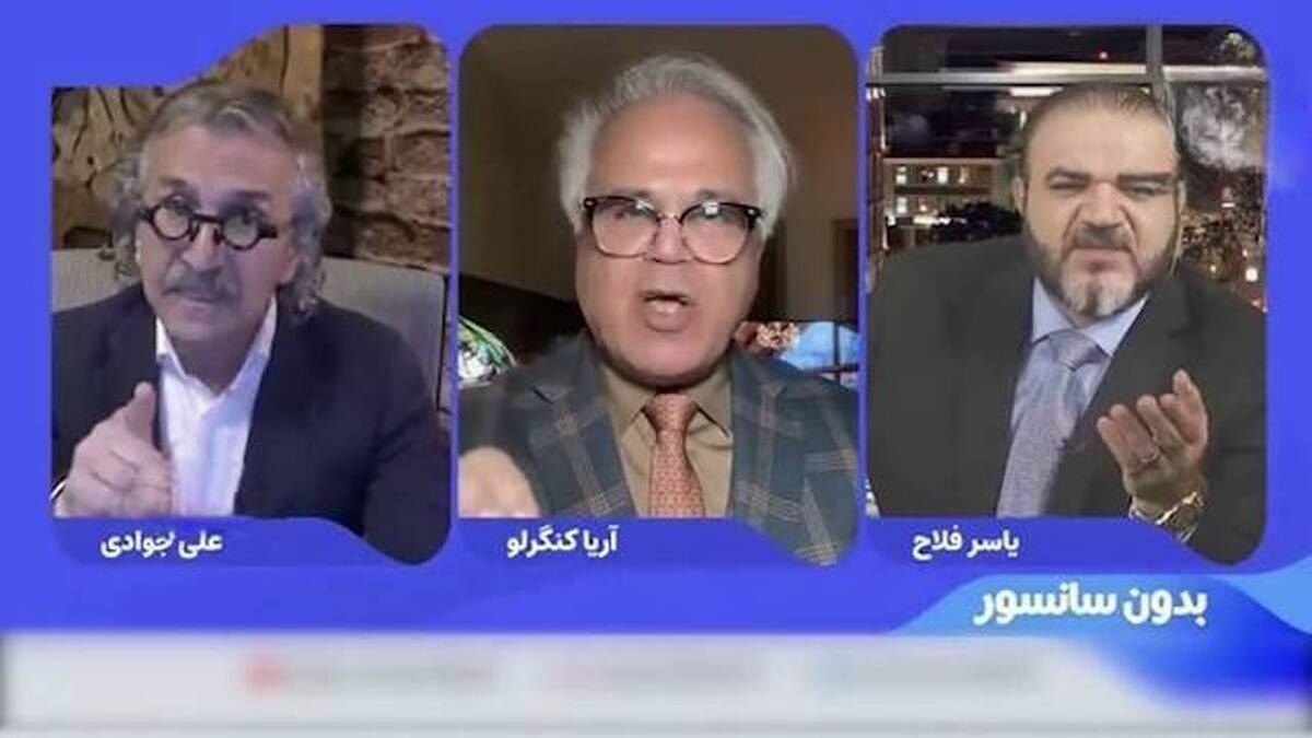 دلار‌هایی که ترامپ از جیب اپوزیسیون قطع کرد + فیلم