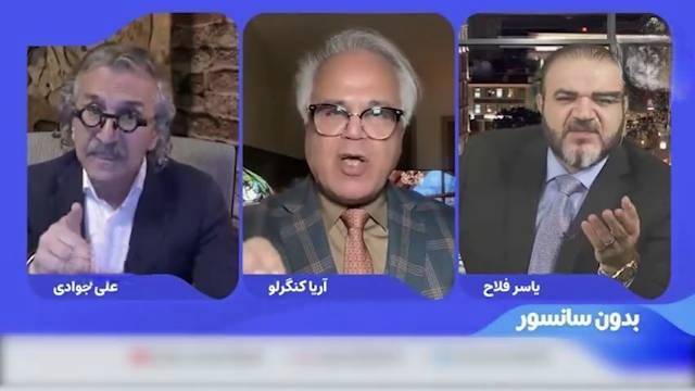 وقتی اپوزیسیون یکدیگر را هم نمی‌توانند تحمل کنند + فیلم