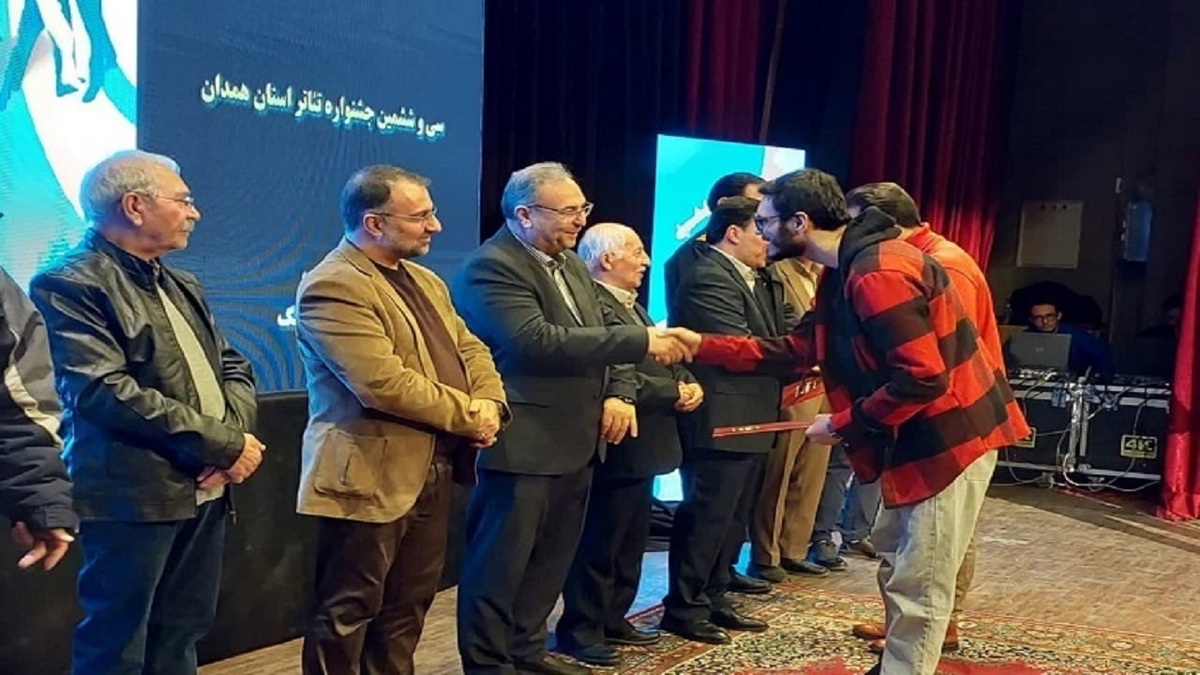 باشگاه خبرنگاران -معرفی برگزیدگان جشنواره تئاتر استان در کبودراهنگ