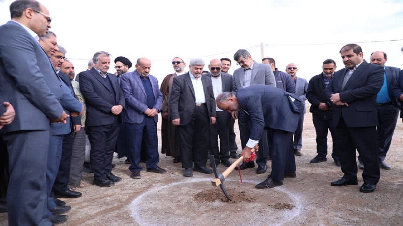 آغاز عملیات اجرایی احداث آموزشگاه خیری شهیدان برهان شهرستان مهریز