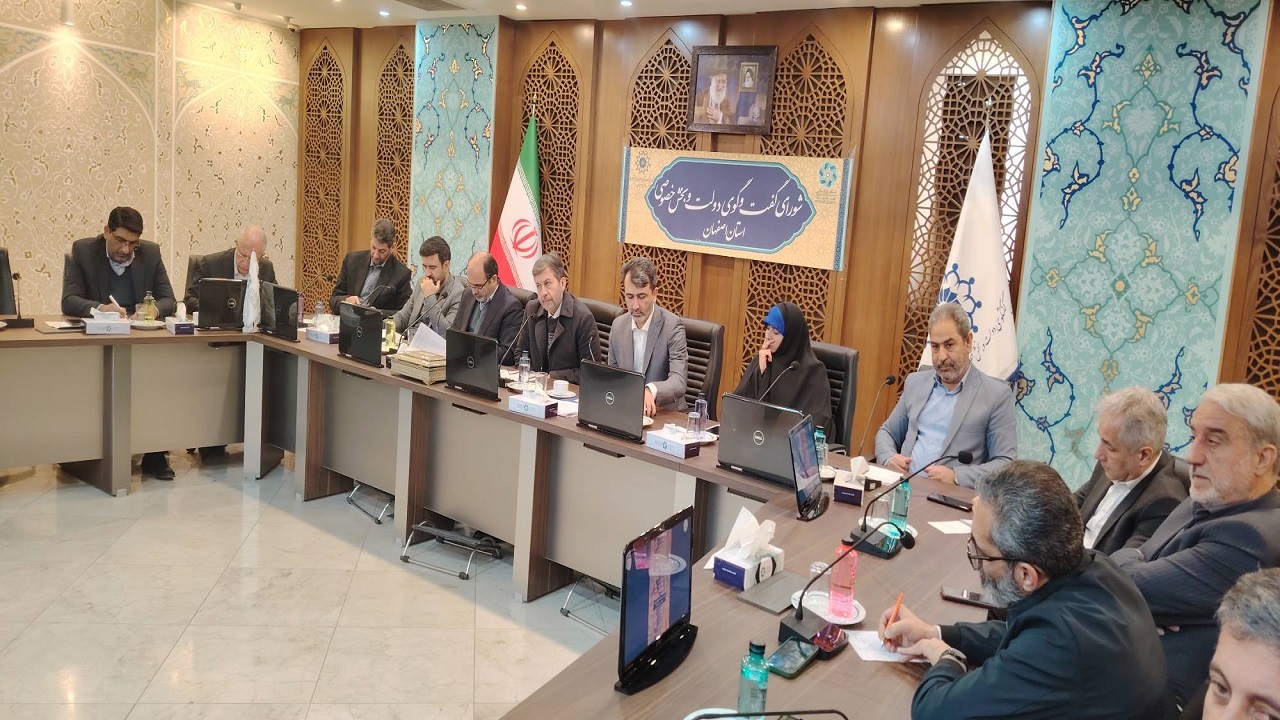 واگذاری حدود ۱۳۵ هکتار زمین در شهرک های صنعتی استان  برای احداث نیروگاه های خورشیدی