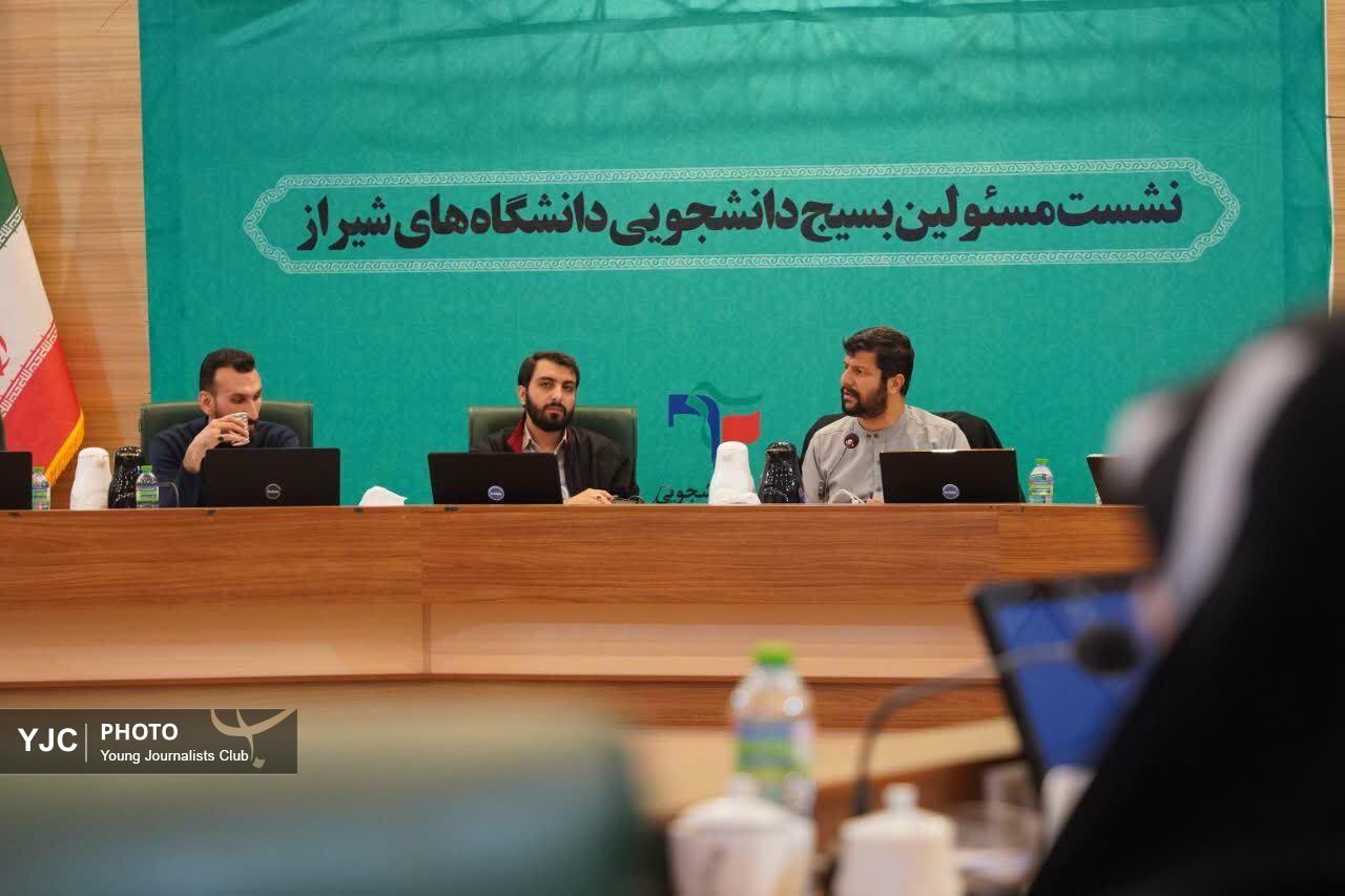 دانشجویان در عرصه تولید قدرت مجاهدانه عمل کنند