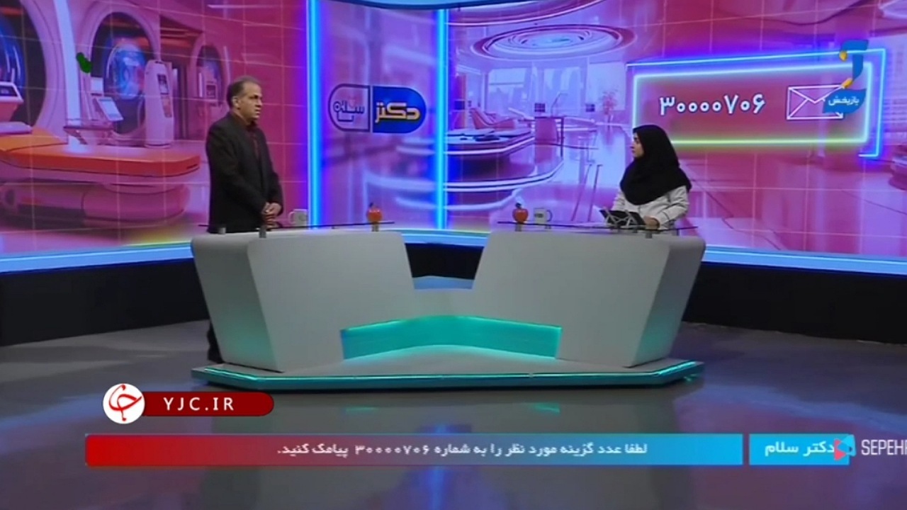 چه تعداد ویروس می‌توانند مادران و زنان باردار را درگیر کنند؟ + فیلم