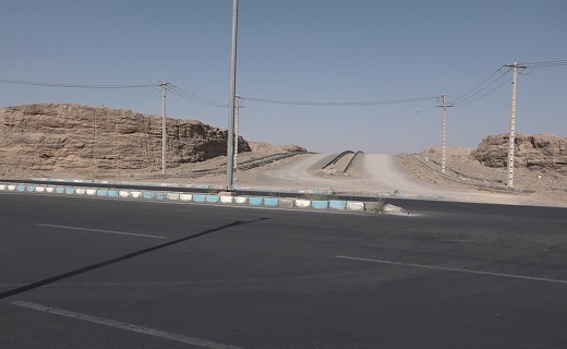 کتابخانه مرکزی بیرجند