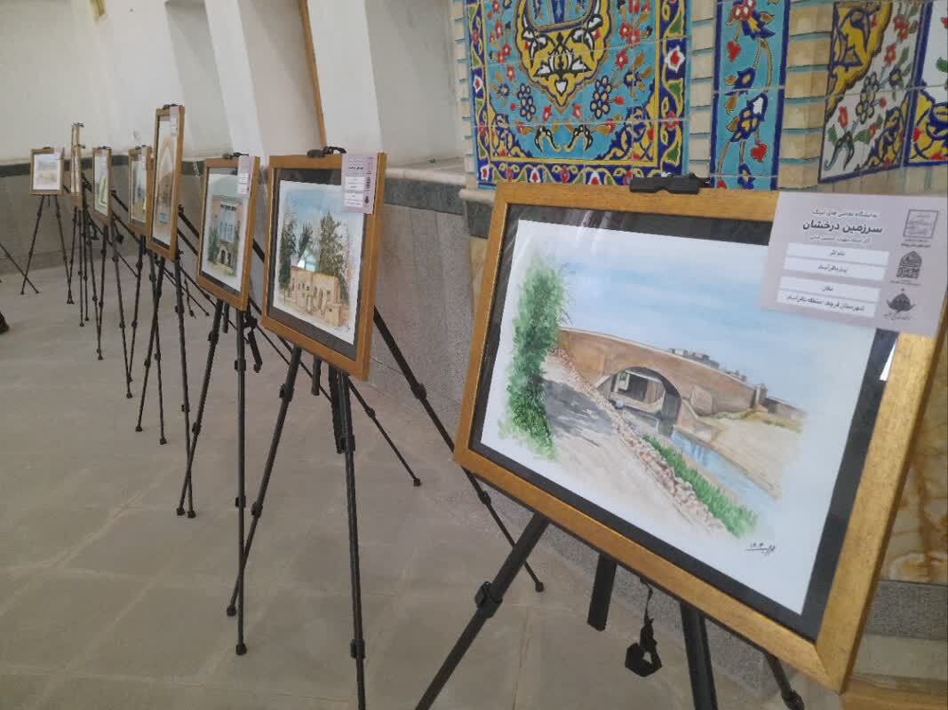 برگزاری نمایشگاه نقاشی
