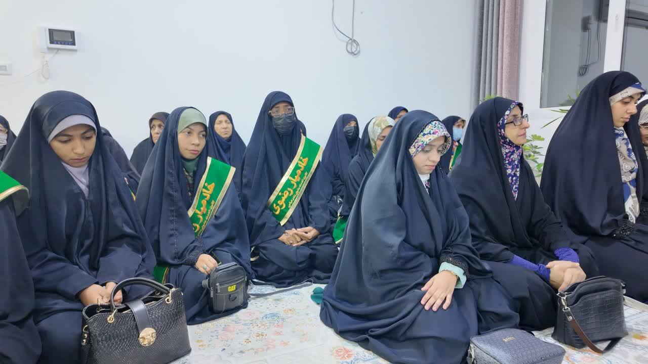 خادمیاران حرم رضوی