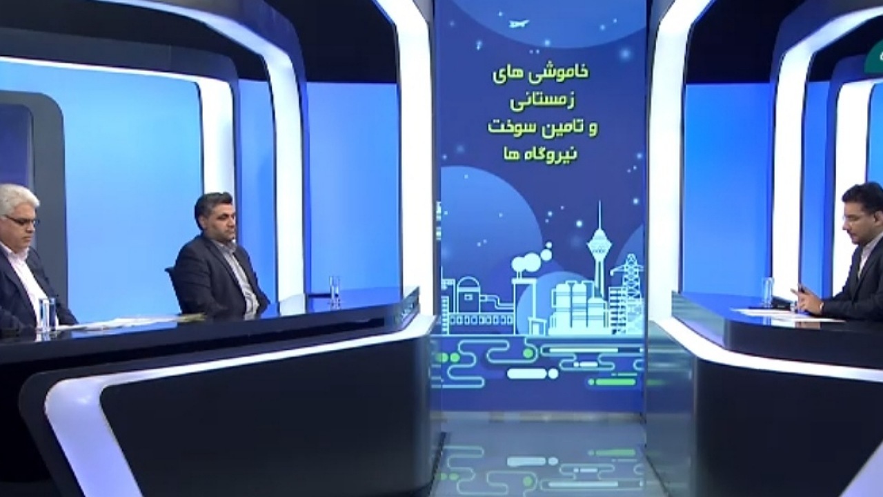 سطح ذخایر سوخت مایع نیروگاه‌ها یک میلیارد و ۸۵۰ میلیون لیتر کمتر از مدت مشابه سال قبل بود