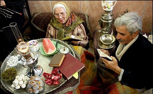 شب یلدا شب یلدا