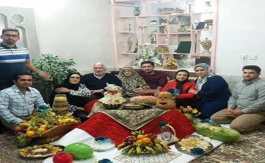 یلدا یلدا