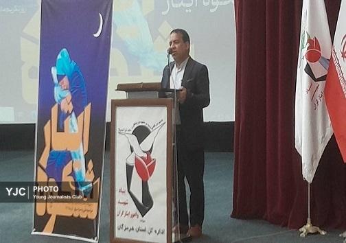 همایش تکریم از مادران وهمسران شهدا در بندرعباس