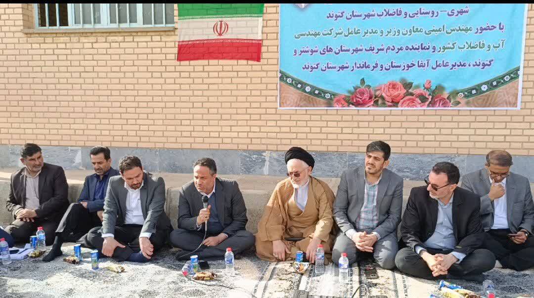 بازدید میدانی مدیرعامل شرکت مهندسی آب و فاضلاب کشور از مشکلات آب شرب گتوند