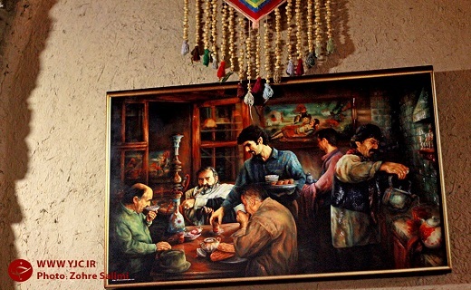 هر روز، روز چای است