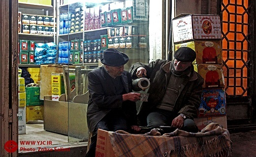 هر روز، روز چای است