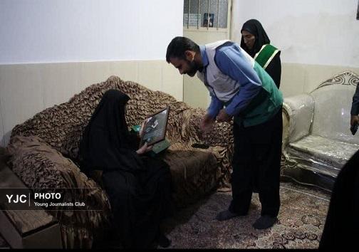 آئین معنوی پلاک هشت و تجلیل و تکریم از مادران و همسران شهدا در بندرعباس&nbsp;