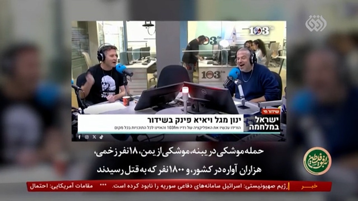 افزایش زمان خدمت سربازی در اسرائیل + فیلم