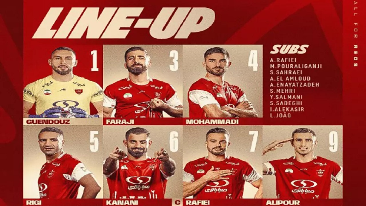 ترکیب پرسپولیس مقابل سپاهان مشخص شد