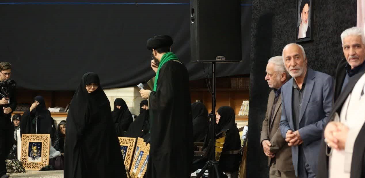 مراسم وفات حضرت ام البنین در تهران