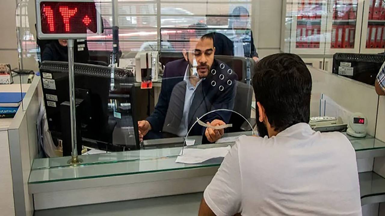 جزئیات تعطیلی بانک‌ها برای فردا ۲۷ آذر در تهران اعلام شد
