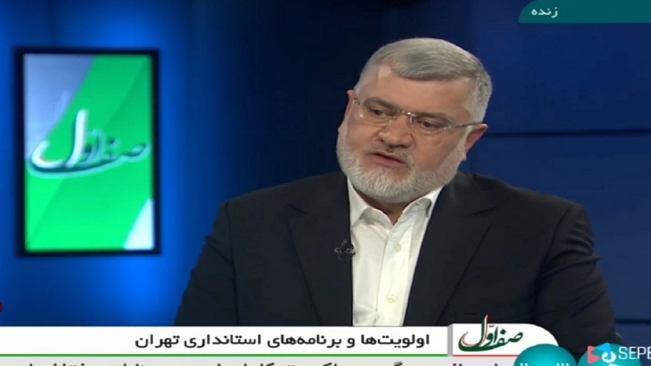 آخرین وضعیت و برنامه‌های آبی استان تهران + فیلم