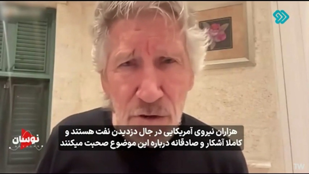 ترامپ از جان جزیره گرینلند چه می‌خواهد؟ + فیلم