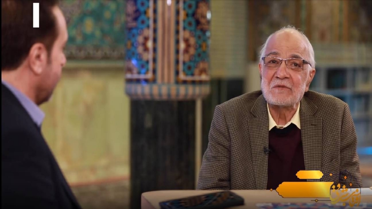 باشگاه خبرنگاران -چه زمانی بهشت از آنِ انسان می‌شود؟
