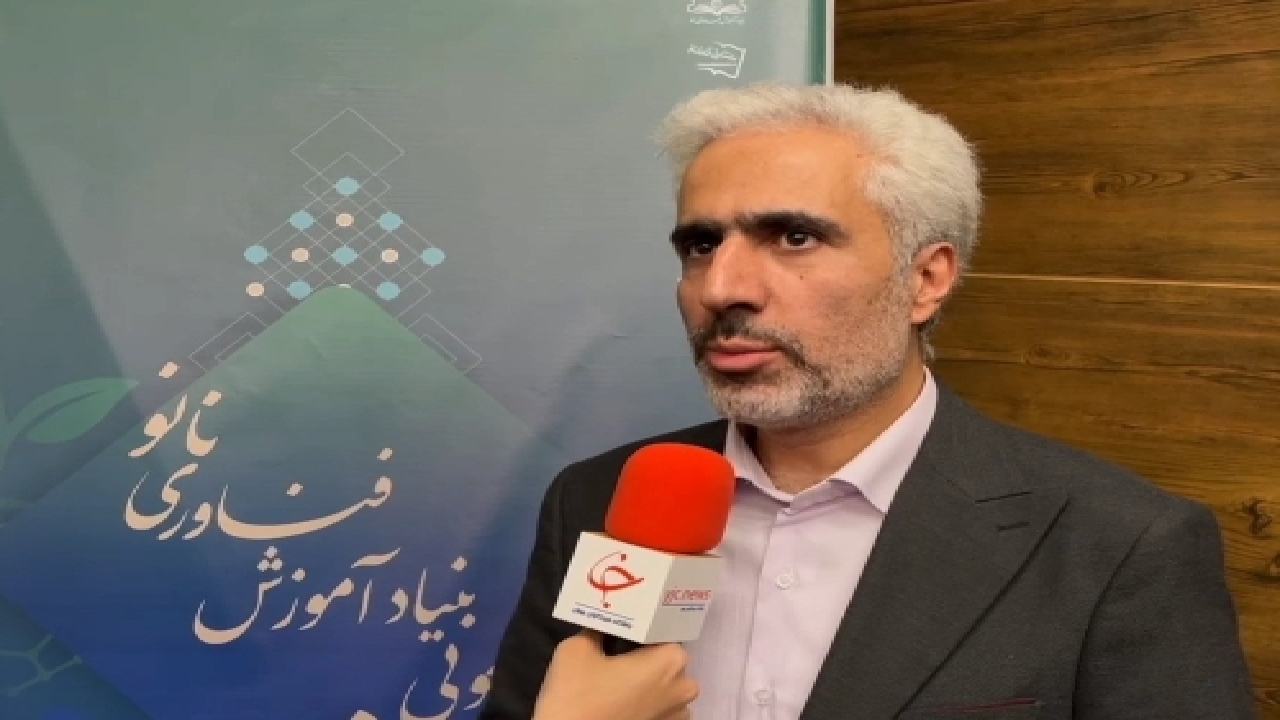 طراحی ماده‌های جدید مبتنی بر نانو با هوش مصنوعی