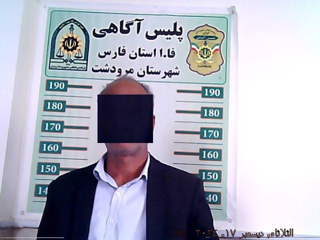 دستگیری قاتل