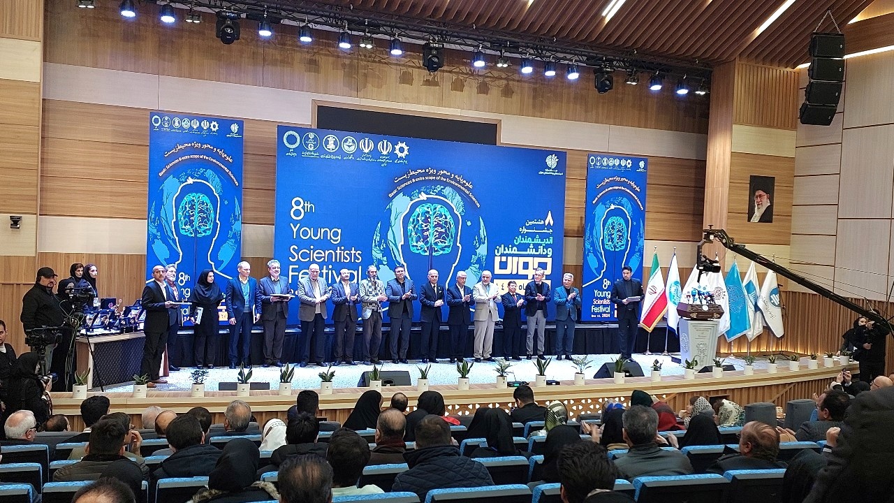 حل مشکلات جامعه، هدف اصلی جشنواره اندیشمندان و دانشمندان جوان
