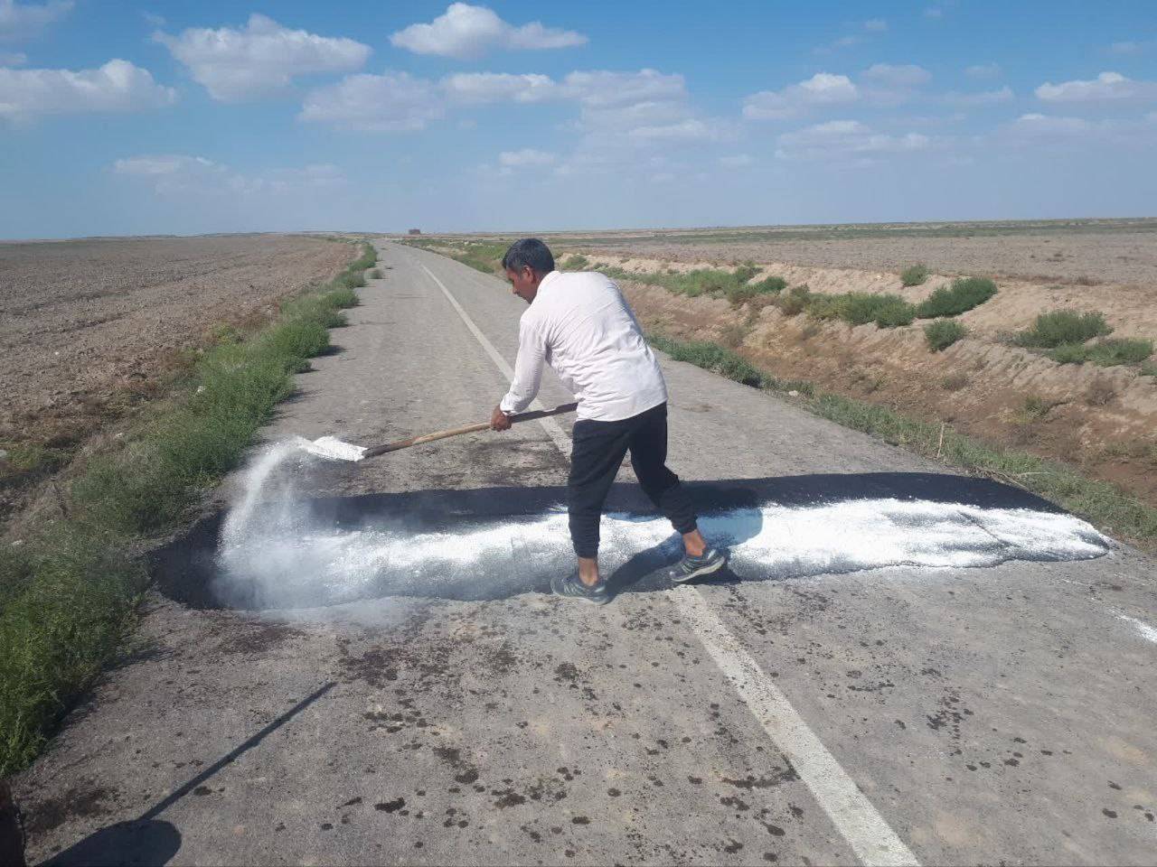 سرعت گیر