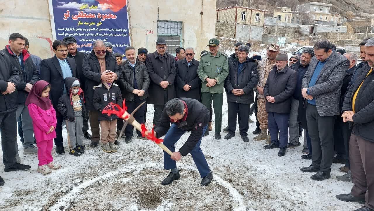 ساخت مدرسه ۶ کلاسه روستایی در خوی