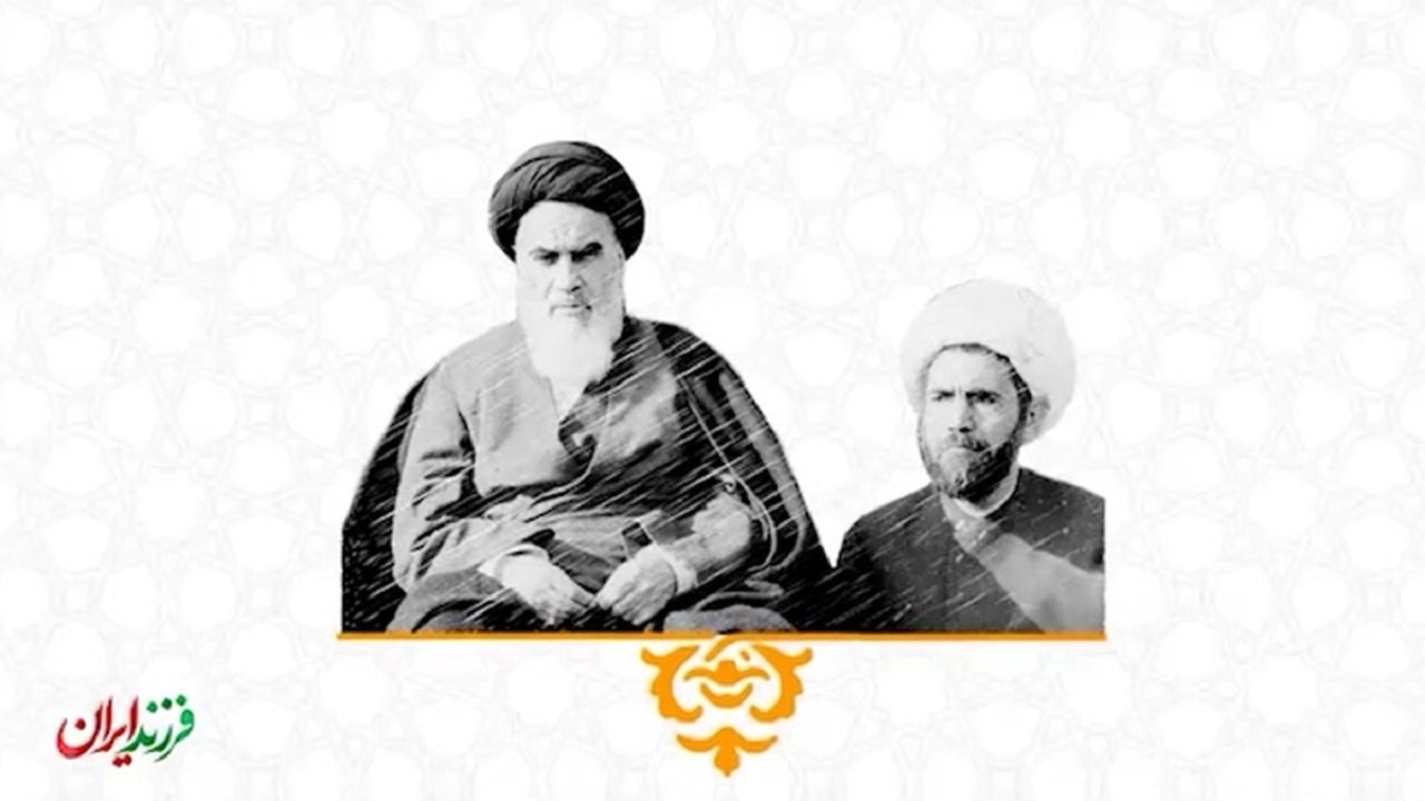 طلبه‌ای که یکی از بزرگ‌ترین آرزو‌های امام خمینی (ره) را عملی کرد + فیلم