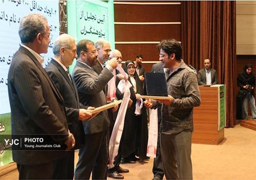 مهم&zwnj;ترین رویدادهای خبر&zwnj;ی امروز فارس ۲۷ آبان&zwnj;ماه