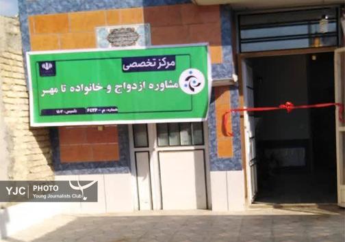 مهم&zwnj;ترین رویدادهای خبر&zwnj;ی امروز فارس ۲۷ آبان&zwnj;ماه