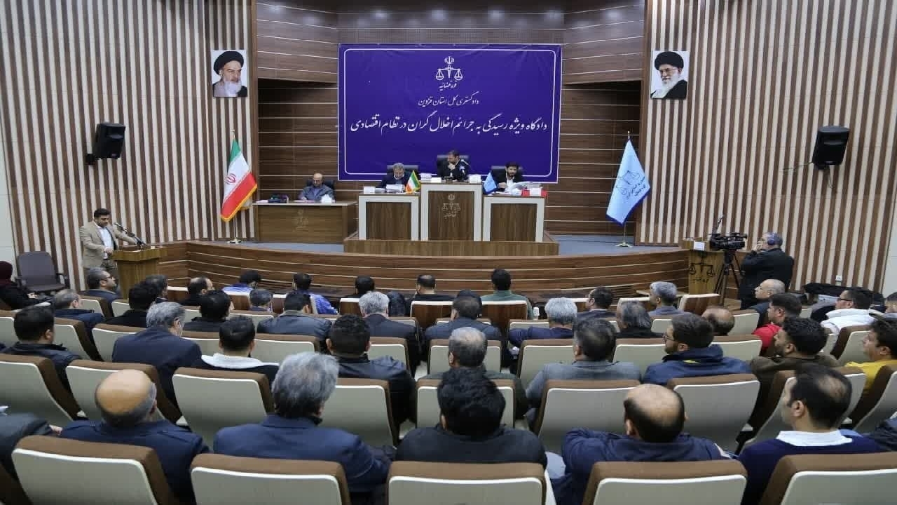برگزاری هشتمین دادگاه پرونده خودرویی طراوت نوین قزوین